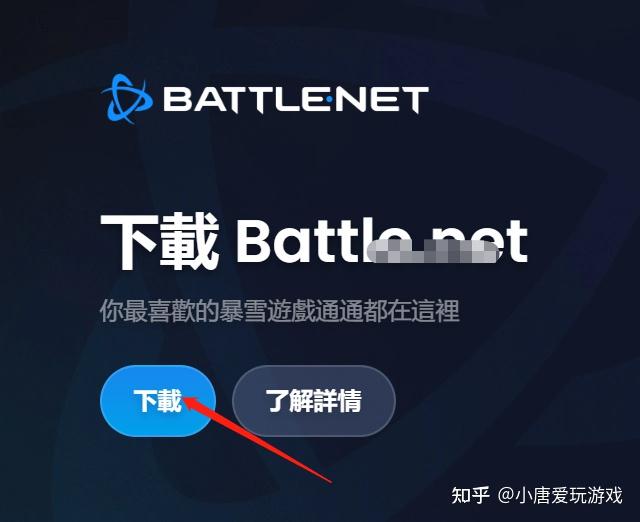 国外梯子加速器知乎_外网梯子加速器app