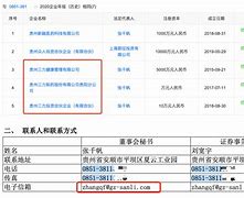 imtoken不能转账_imtoken冷钱包转账