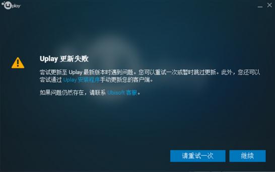 手机端远程连接服务器失败_手机端远程连接服务器失败怎么办