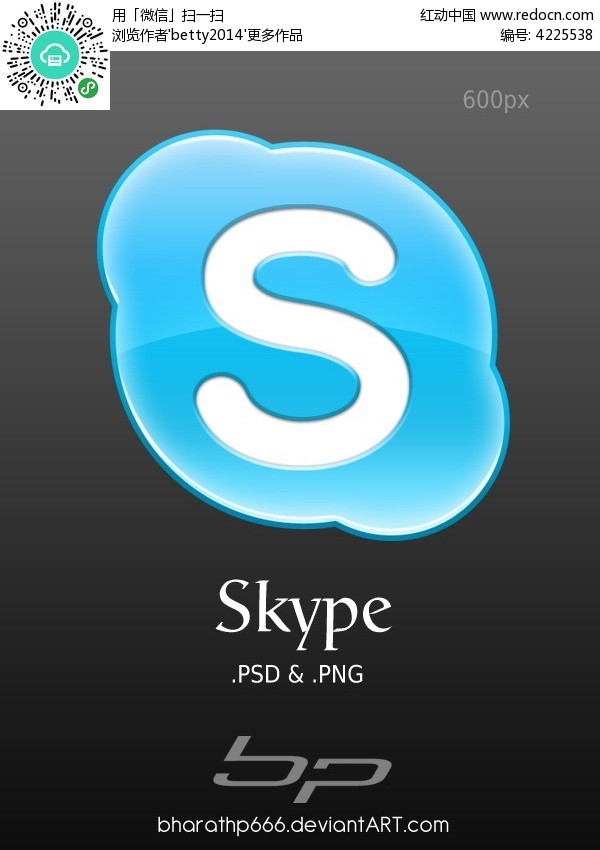 skype下载大陆能用吗_skypeandroid下载