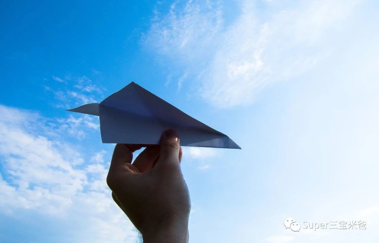 纸飞机魔法版下载_纸飞机最新版本下载
