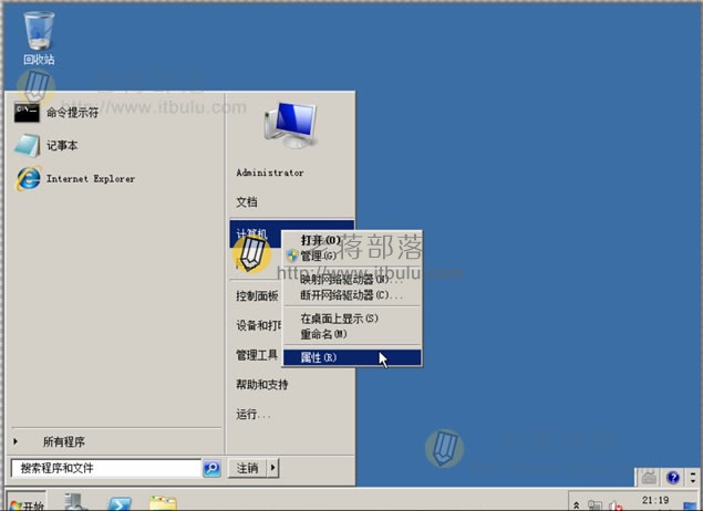 怎样下载vps_怎样下载歌曲到手机