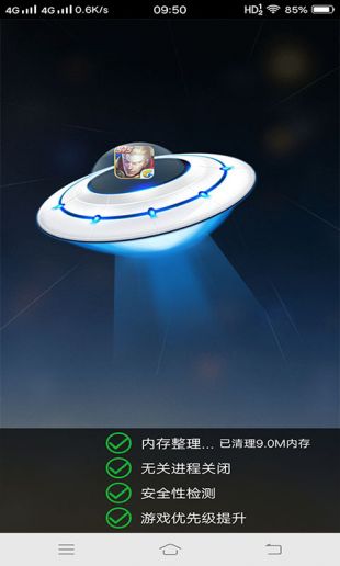 国际加速器永久免费版小火箭_国际加速器永久免费版小火箭怎么用