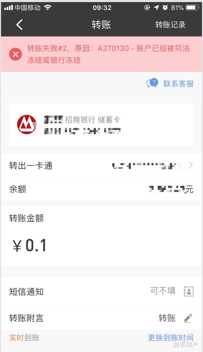 虚拟币亏是被栋结了_虚拟币亏损的倾家荡产