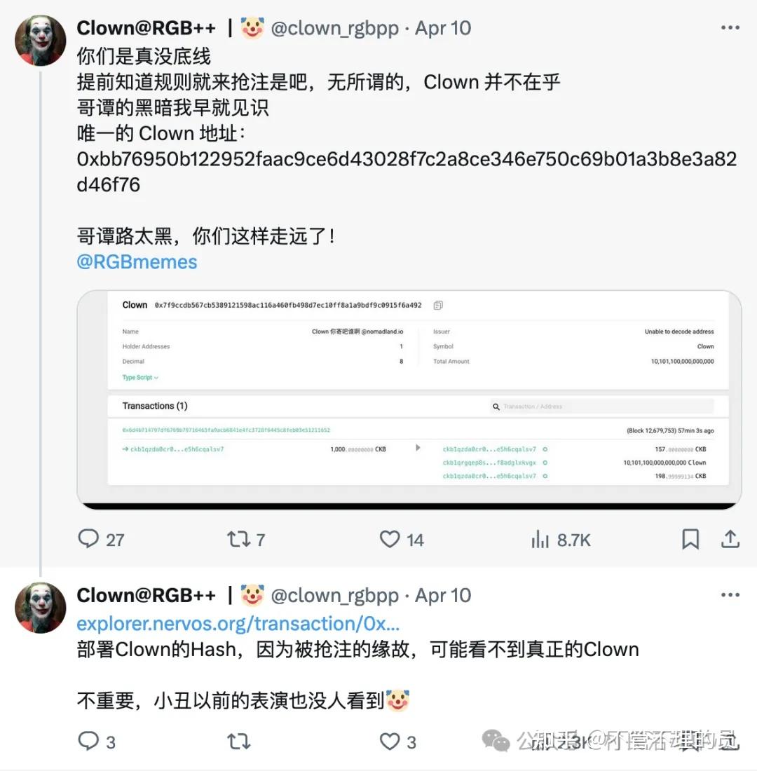 telegram如何加好友_telegraph扫一扫加好友