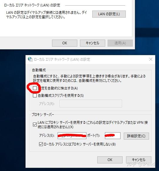 skypeforbusiness网页版的简单介绍