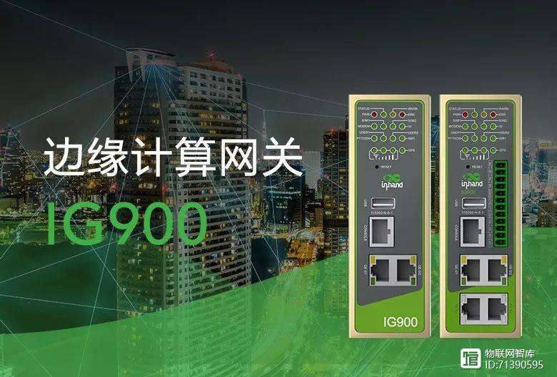 ethernet和profinet区别_ethernetip和profinet通讯
