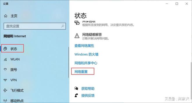 电报登陆一直转圈_电报登陆一直转圈怎么办