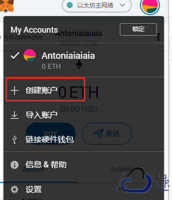 metamask钱包下载地址_metamask钱包官方app下载