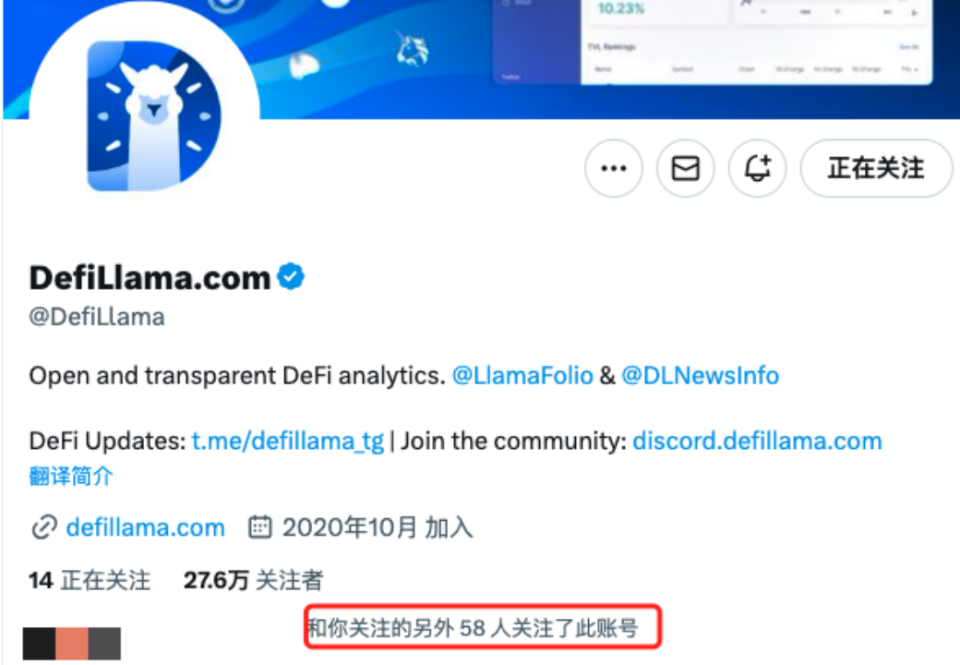 Teleram下载_telegeramx官网入口