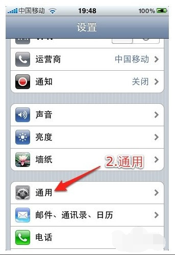 telegreat加速器下_telegreat加速器下载