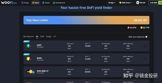TP钱包闪兑Xswap_tp钱包最新版本下载tp