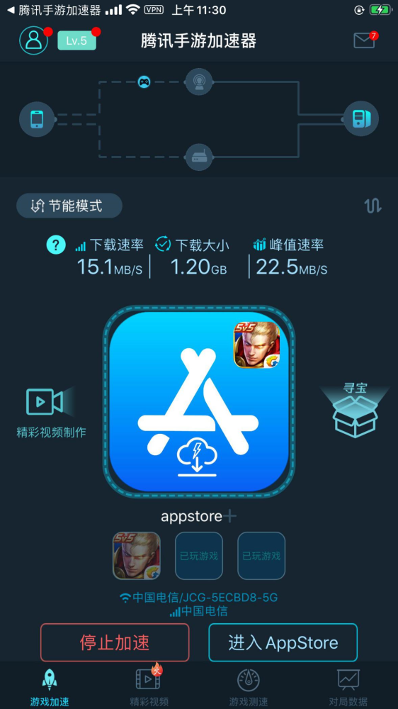 telegeram加速器官网_电报telegeram官网入口