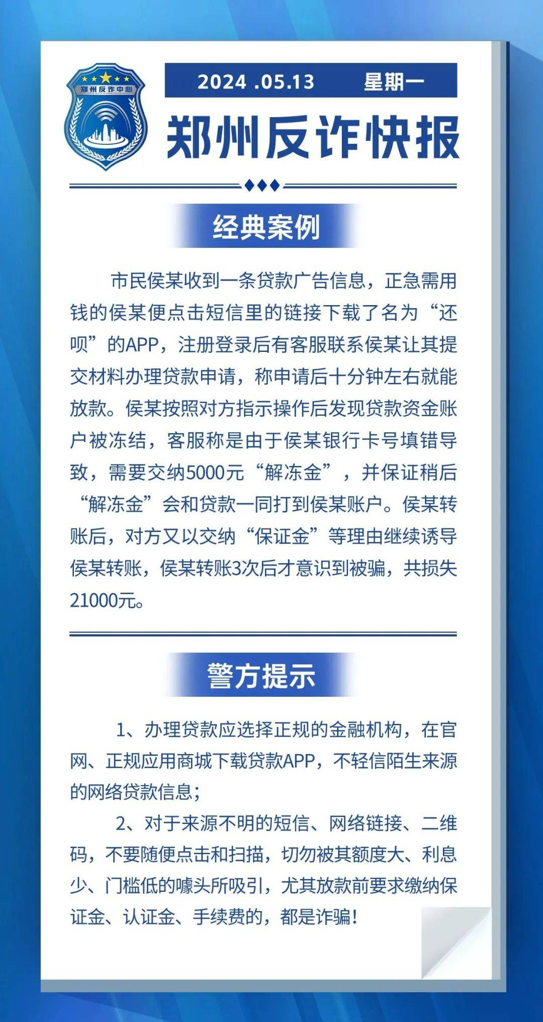 tb钱包怎么转账给对方下载卡号不变的_tb钱包怎么转账给对方下载卡号不变的软件