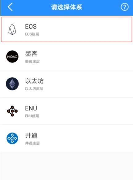 tp钱包电脑版怎么用_tp钱包电脑版下载网址