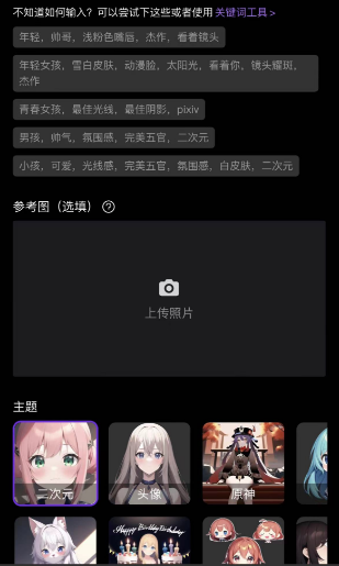 draftartapp下载_dracuriot手机版下载