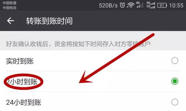 小狐狸钱包怎么转账到微信_小狐狸钱包怎么转到tp钱包