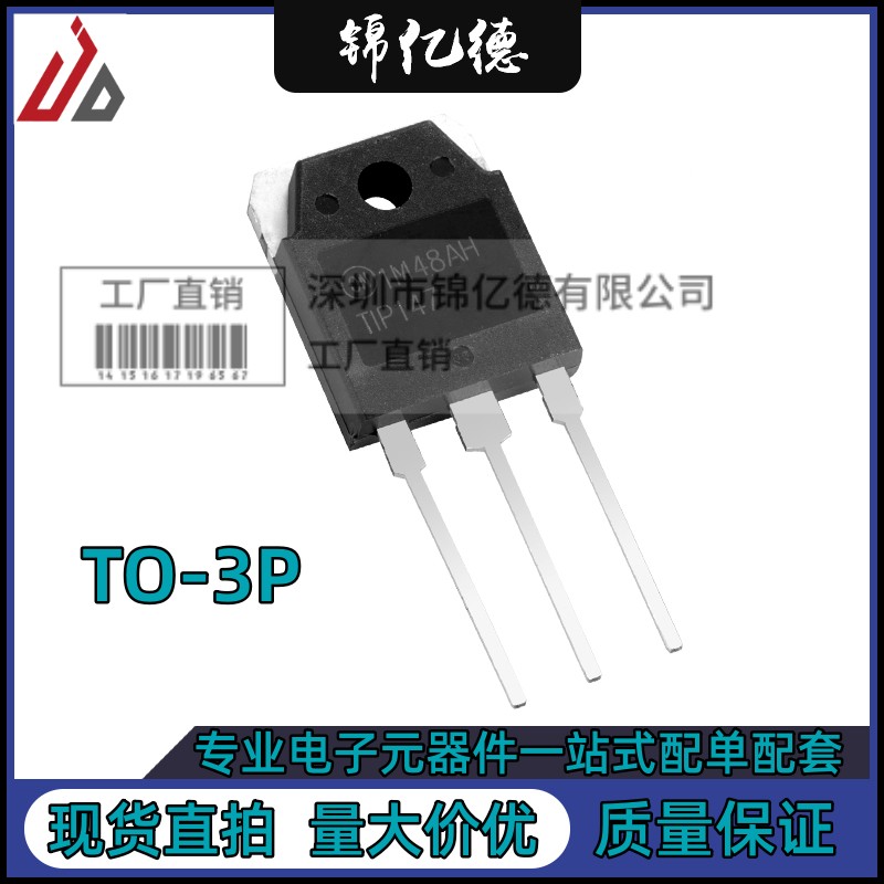 btd_btd官方网站