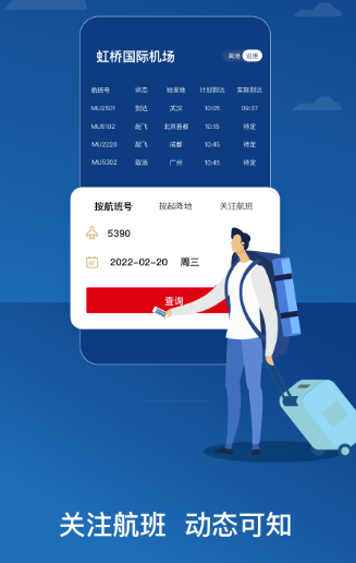飞机telegreat软件下载_飞机telegreat软件下载中文版