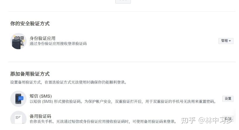 信息里收不到验证码_信息里收不到验证码是怎么回事