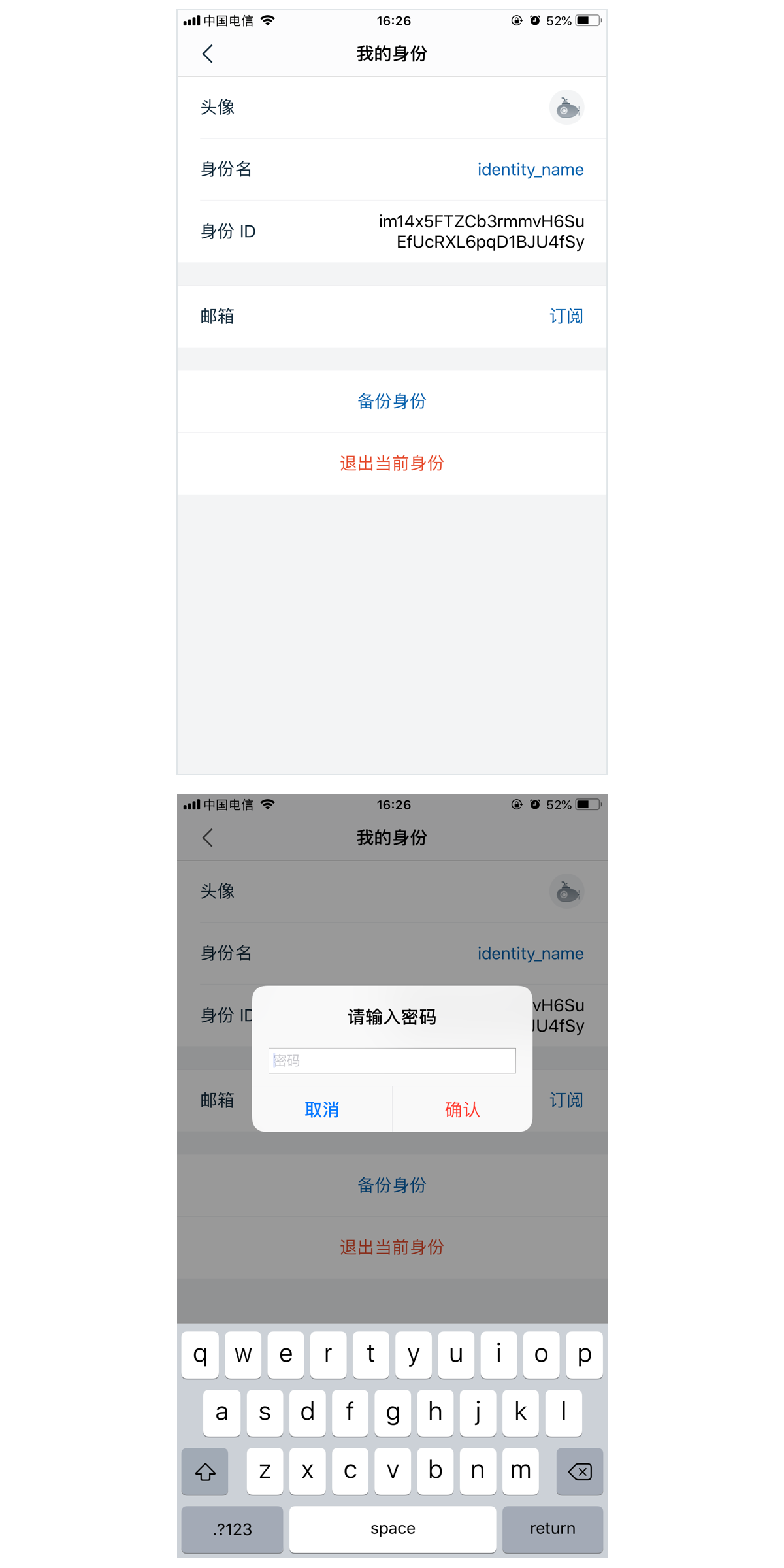 imtoken钱包怎么安装不了_imtoken钱包为什么下载不了