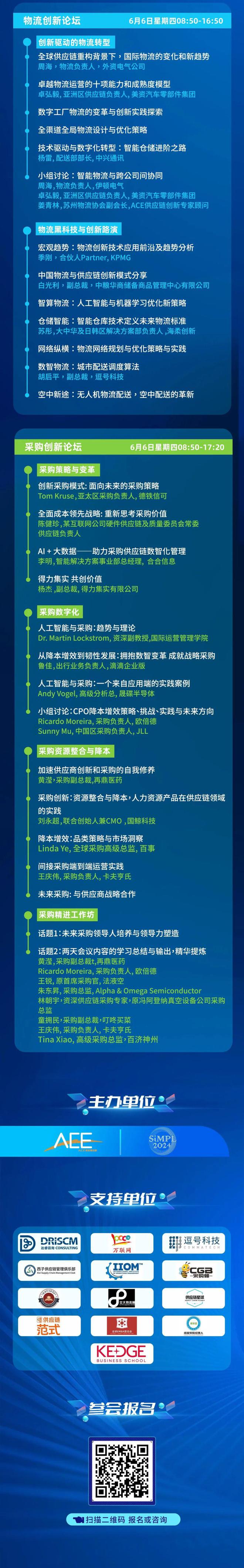 tp钱包的u莫名被转账了_tp钱包被多签了是不是无解