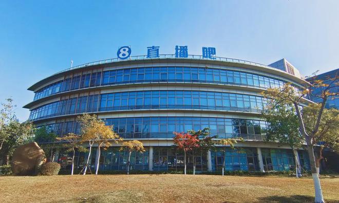 直播吧手机客户端_直播吧手机版直播吧