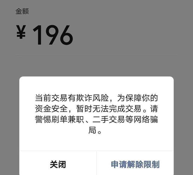 TP钱包地址_tp钱包app地址