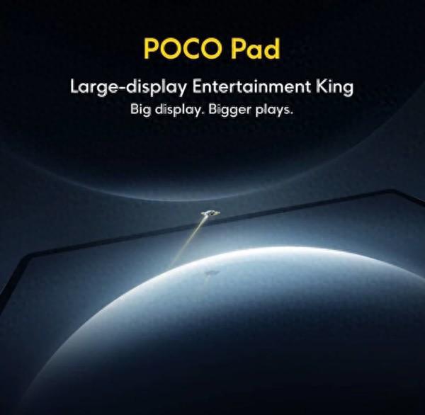 poc平台的钱从哪里来_poc交易平台上的钱能提现吗