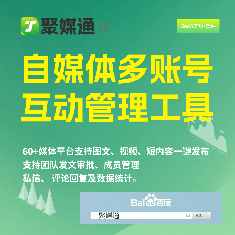 免费加速器youtube_免费加速器永久免费版不用登录