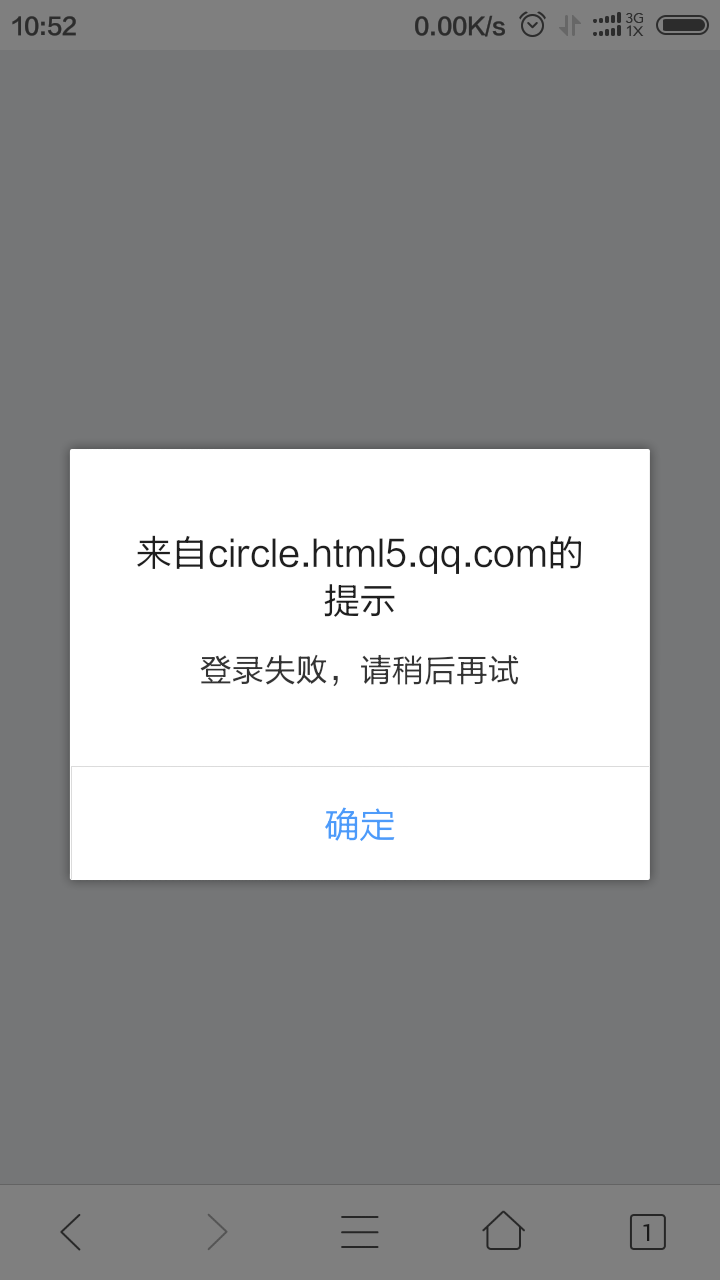 whatsapp发不了短信_whatsapp为什么发不出消息