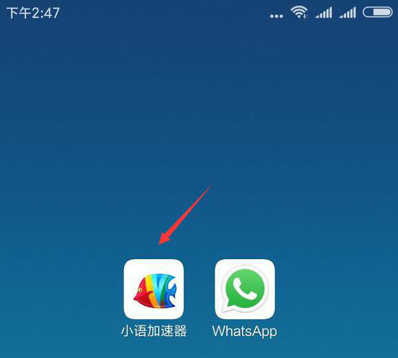 whatsapp官网下载不了怎么办_download whatsapp busines