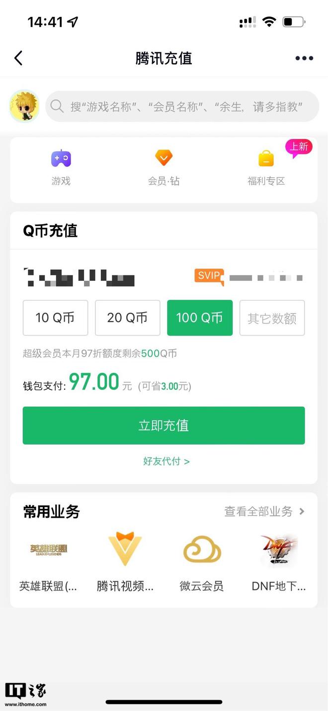 tp钱包资金被下载怎么办_tp钱包打不开dapp怎么解决