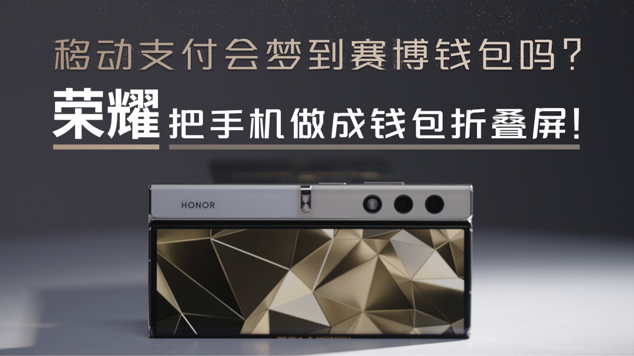 poc钱包是哪个国家创建的的简单介绍
