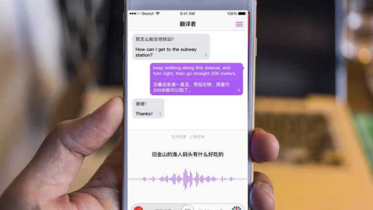 可以和外国人视频聊天的软件_可以和外国人视频聊天的软件下载