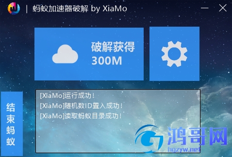 pc外网加速器免费_pc端免费外网加速器