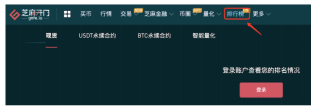 usdt放在什么地方有收益的简单介绍