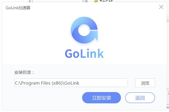 外网免费的加速器哪个好_有哪些外网加速器是免费的