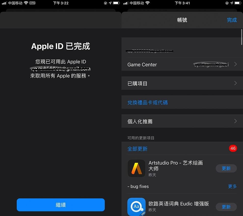 telegreat苹果怎么注册_telegreat苹果怎么注册不了