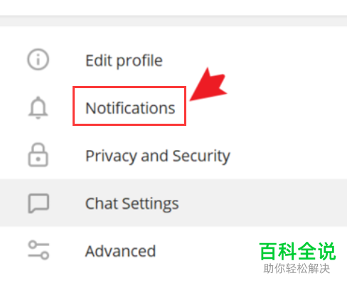 telegeram怎么下载不了_telegeram换了手机上不了