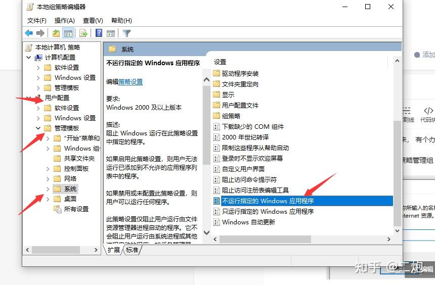 tb钱包不小心卸载了怎么恢复回来呢视频_tb钱包不小心卸载了怎么恢复回来呢视频教程