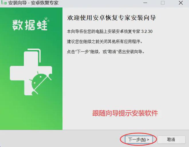 tb钱包不小心卸载了怎么恢复回来呢视频_tb钱包不小心卸载了怎么恢复回来呢视频教程