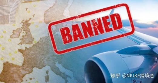 飞机下载聊天软件有风险吗知乎_飞机下载聊天软件有风险吗知乎视频