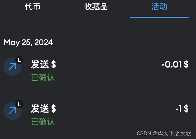 狐狸钱包怎么添加代币_小狐狸钱包添加代币不显示