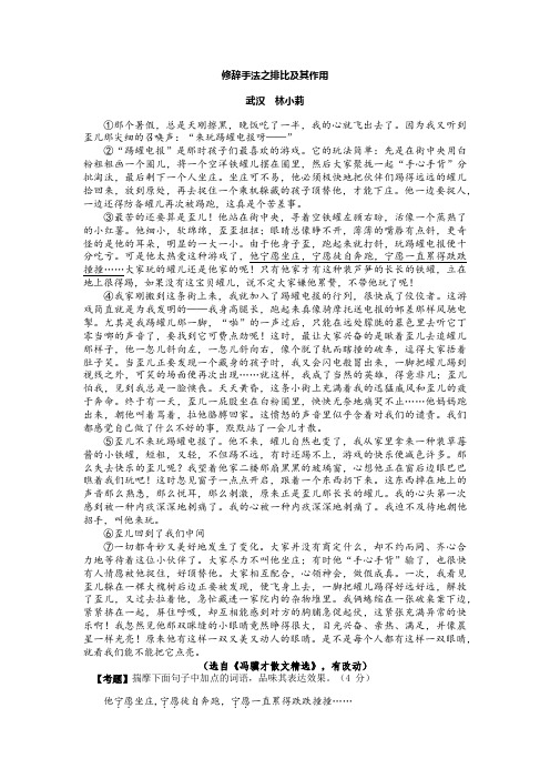 关于电报是什么梗的信息