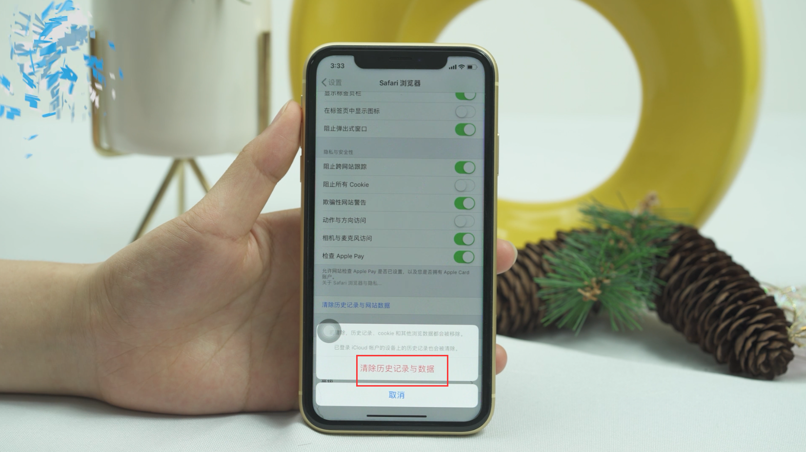 小飞机怎么清理缓存_小飞机怎么删除联系人