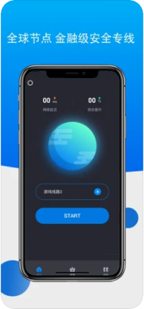 telegreat中文版ios_Telegreat中文版下载2023