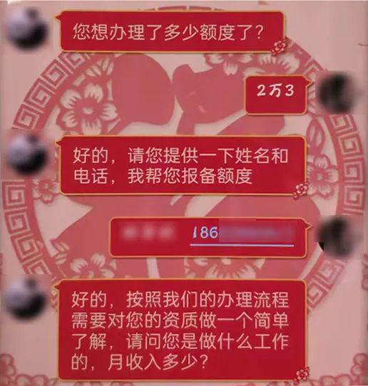 被骗了5个小时后止付有用吗_被骗了5个小时后止付有用吗支付宝