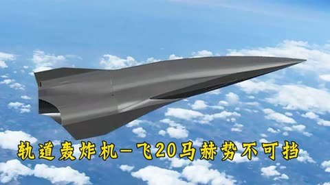 势不可挡的拼音_势不可挡的拼音怎么读音