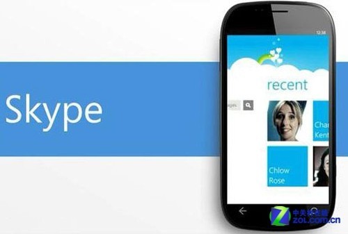 skype是个什么软件_skype是什么软件 怎么使用